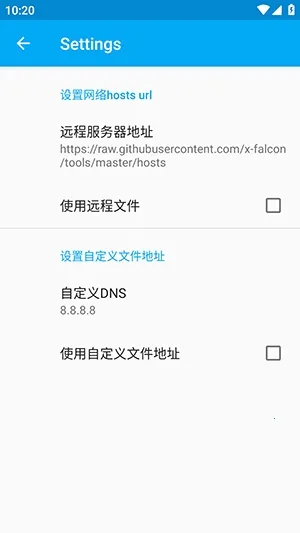 �������(��Ϸ�����Ż�����)v4.0.2 �ٷ������ͼ1