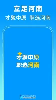 ����ʡ�˲�����׿���ֻ���v1.0 �ٷ������ͼ0