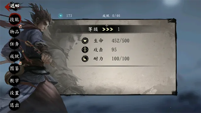 ն�����ƽ������v1.00.0 �ֻ����ͼ2