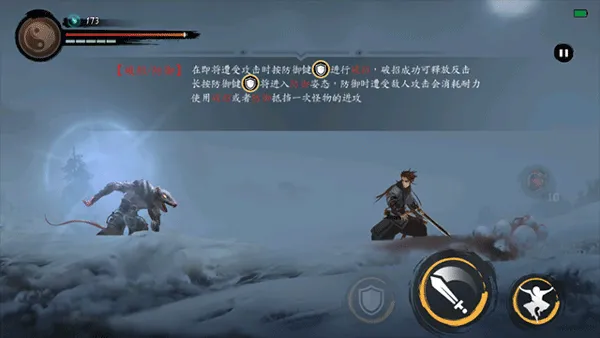 ն�����ƽ������v1.00.0 �ֻ����ͼ3