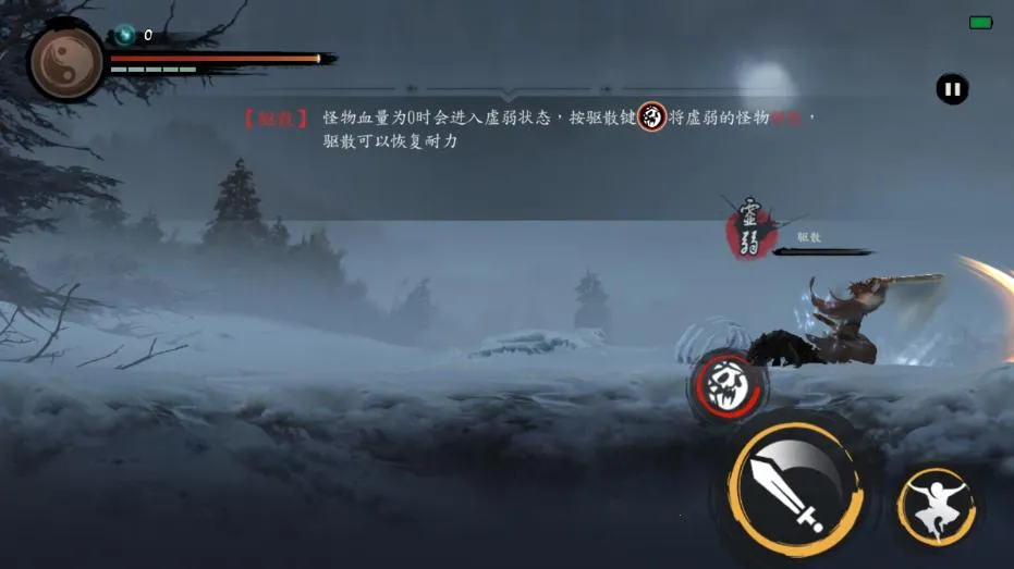 ն�����ƽ������v1.00.0 �ֻ����ͼ1