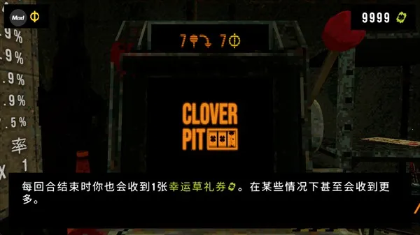 ��Ҷ��������Ԩ������v1.4.3 �ٷ������ͼ1