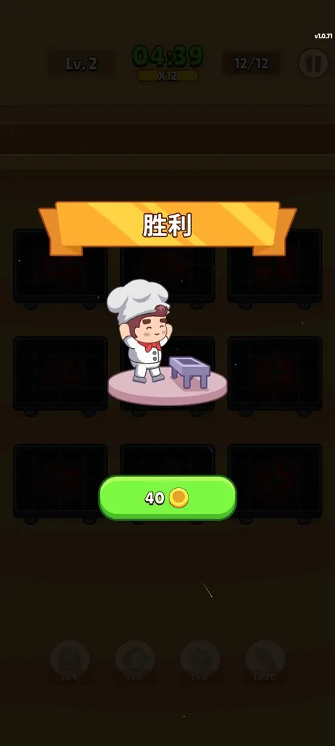 ��ʳ�����ƽ��