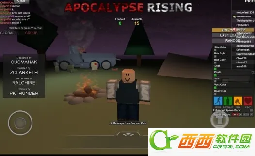 roblox���ʷ�v2.716.875 �ֻ����ͼ2