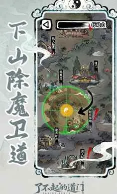 �˲���ĵ������ò˵��������°汾v1.0.0 �ֻ����ͼ1