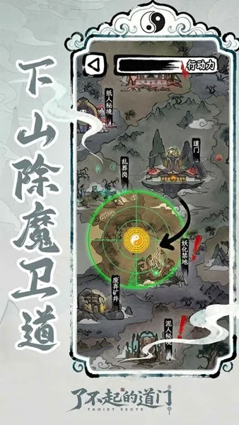 �˲���ĵ������ò˵��������°汾v1.0.0 �ֻ����ͼ3