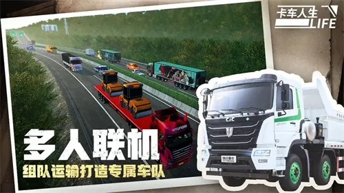 ��������MOD���ײ˵�v1.8.4 ��׿���ͼ1