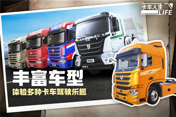 ��������MOD���ײ˵�v1.8.4 ��׿���ͼ2
