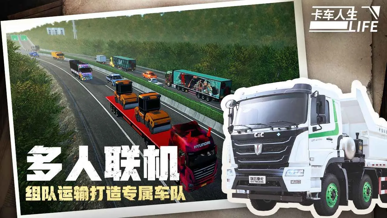 ��������MOD���ײ˵�v1.8.4 ��׿���ͼ3
