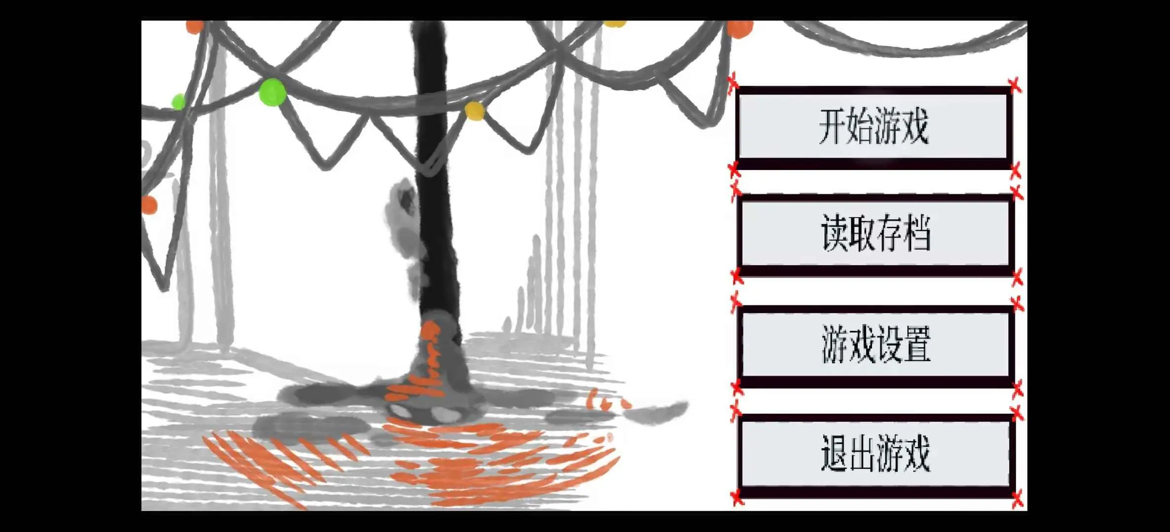 ʧ�ܵ���ʽ(Chirenichi����)v1.0 ��׿���ͼ1