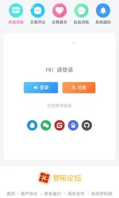 �޲���̳(�޲���˼����)v1.7.2 �ٷ������ͼ0