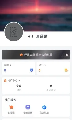 �޲���̳(�޲���˼����)v1.7.2 �ٷ������ͼ3