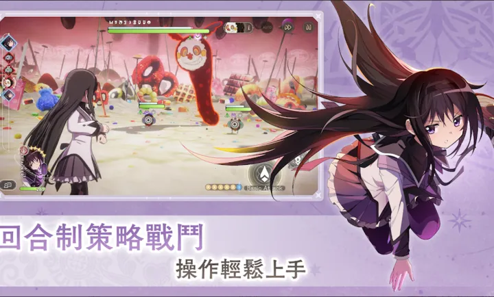 ħ����ŮСԲMagia Exedra��̨����װ��2026���°汾v1.0.1 ��Ѱ��ͼ2