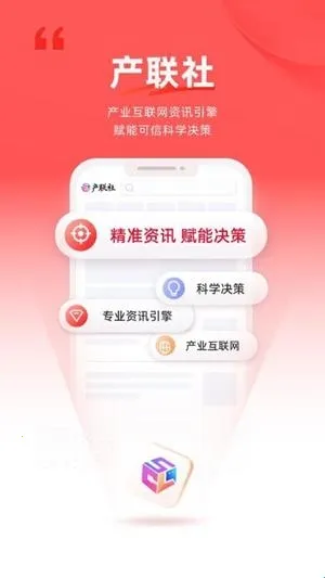 ������2026�ٷ����°汾