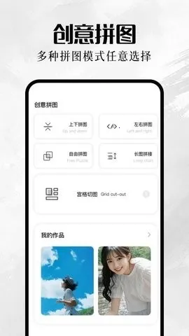 �ҵ����(�����������)v1.1 ��Ѱ��ͼ0