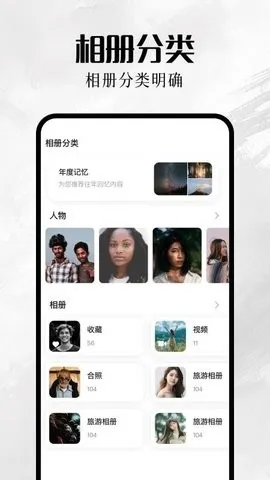 �ҵ����(�����������)v1.1 ��Ѱ��ͼ1