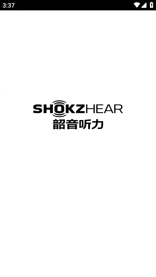 ShokzHear2026�ٷ�����v1.0.0 �ٷ������ͼ1
