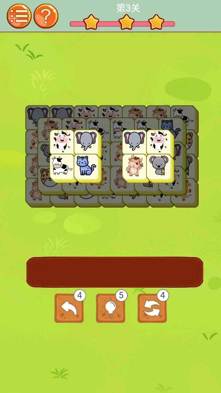 ����С����(������Ȥ����)v1.0.0 ��׿���ͼ3