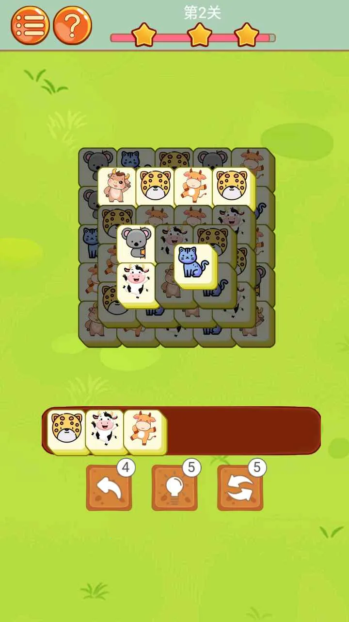 ����С����(������Ȥ����)v1.0.0 ��׿���ͼ1