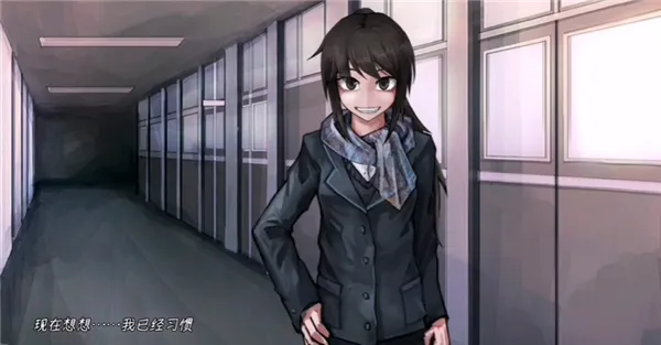 Psycho Love(����������Ϸ)v1.3 �ֻ����ͼ2