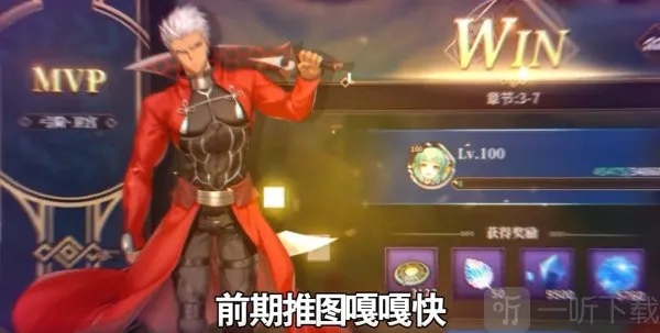 ��;֮��(Fate�������)