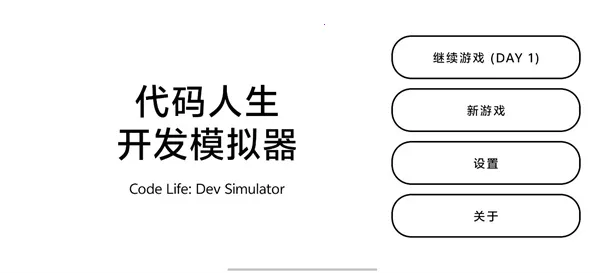 ������������ģ������׿���ֻ���v1.1 �ֻ����ͼ2