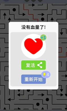 ���˼�(��ͷ������Ϸ)v1.0 �ٷ������ͼ1
