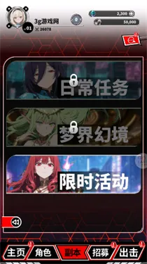 ħ������(��Ѫ��������Ϸ)v1.1 ��Ѱ��ͼ0
