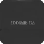 EDD��Ԫ�ܷ��(׷����Ӱ����)
