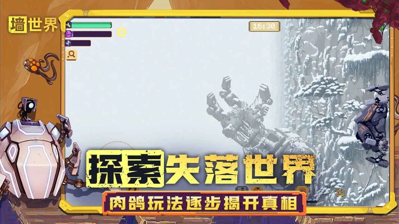 ǽ�����ƽ��v1.0.4 �ֻ����ͼ1