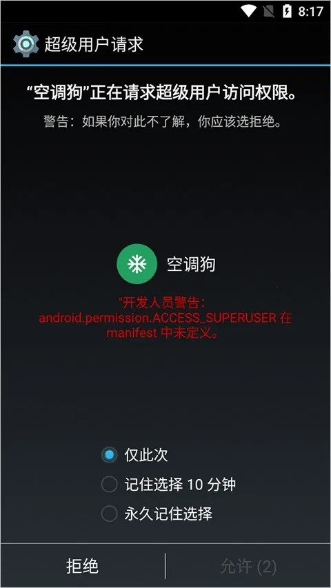 �յ���2026�ٷ����°汾