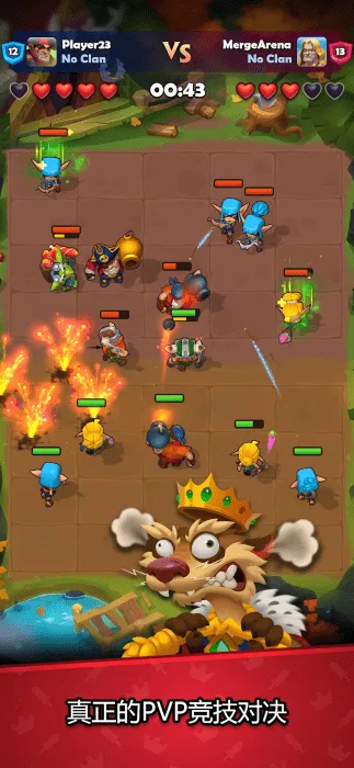 ͭ����֮ս(��������Ϸ�淨)v1.28.0 �ٷ������ͼ3