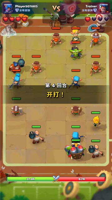 ͭ����֮ս(��������Ϸ�淨)v1.28.0 �ٷ������ͼ1
