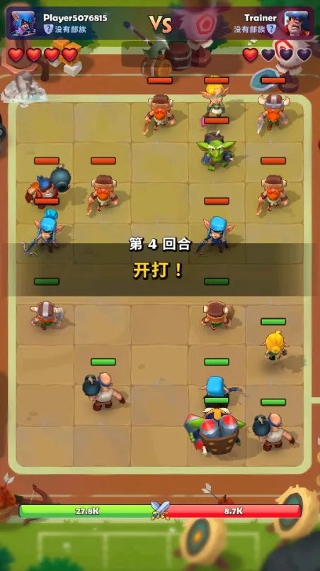ͭ����֮ս(��������Ϸ�淨)v1.28.0 �ٷ������ͼ2
