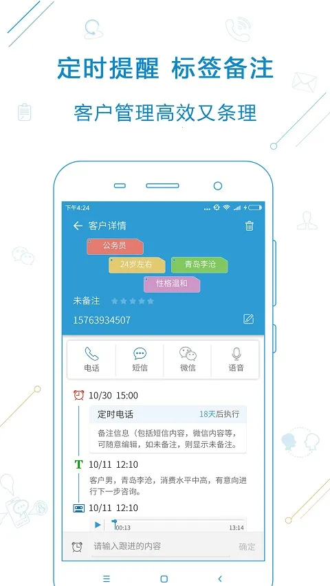 ������2026���°汾v5.8.0 ��׿���ͼ1