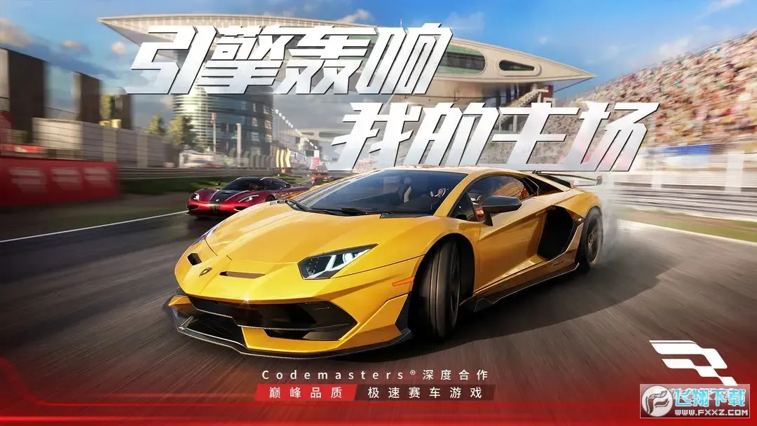 �۷弫��(��Ϊ��������Ϸ)v0.28.0 �ֻ����ͼ0