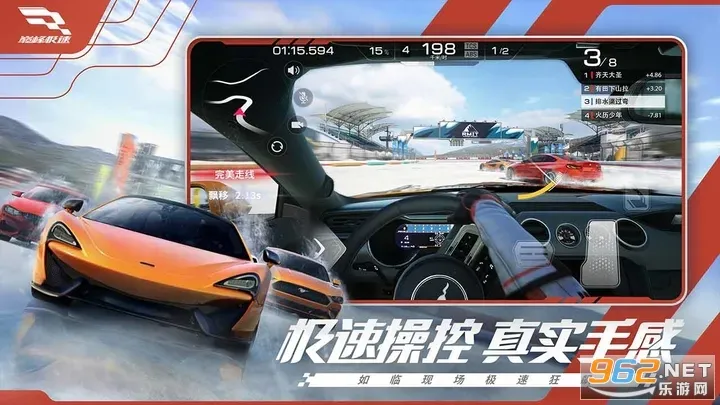 �۷弫��(��Ϊ��������Ϸ)v0.28.0 �ֻ����ͼ1