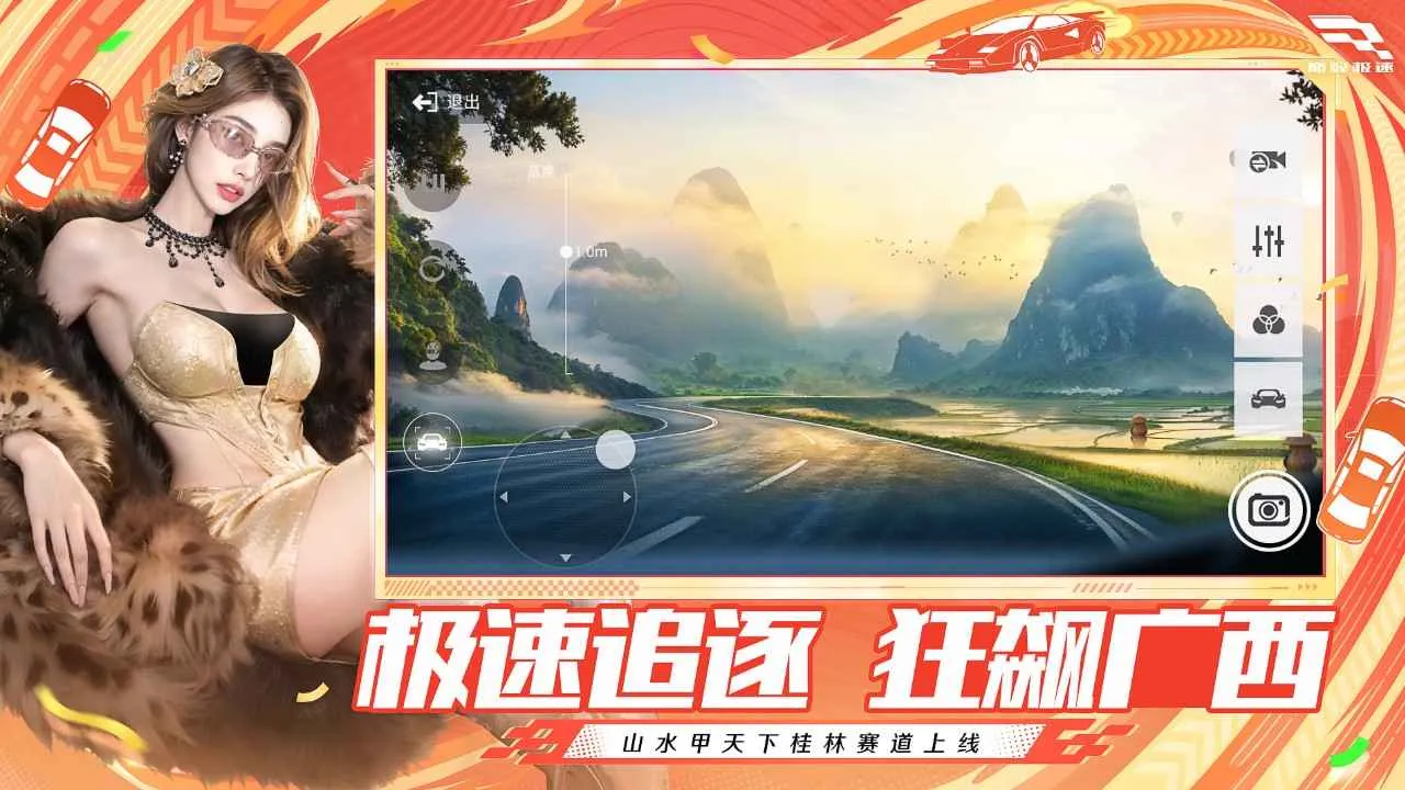 �۷弫��(��Ϊ��������Ϸ)v0.28.0 �ֻ����ͼ3