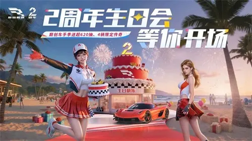 �۷弫��(��Ϊ��������Ϸ)v0.28.0 �ֻ����ͼ2
