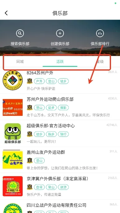 �������ֲ���׿���ֻ���