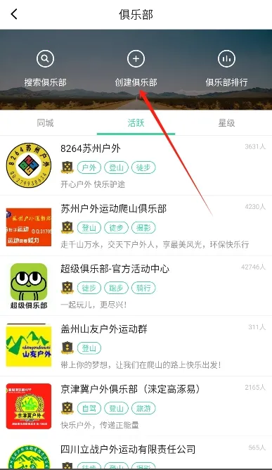 �������ֲ���׿���ֻ���