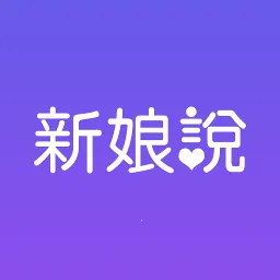 ����˵�����ֻ���