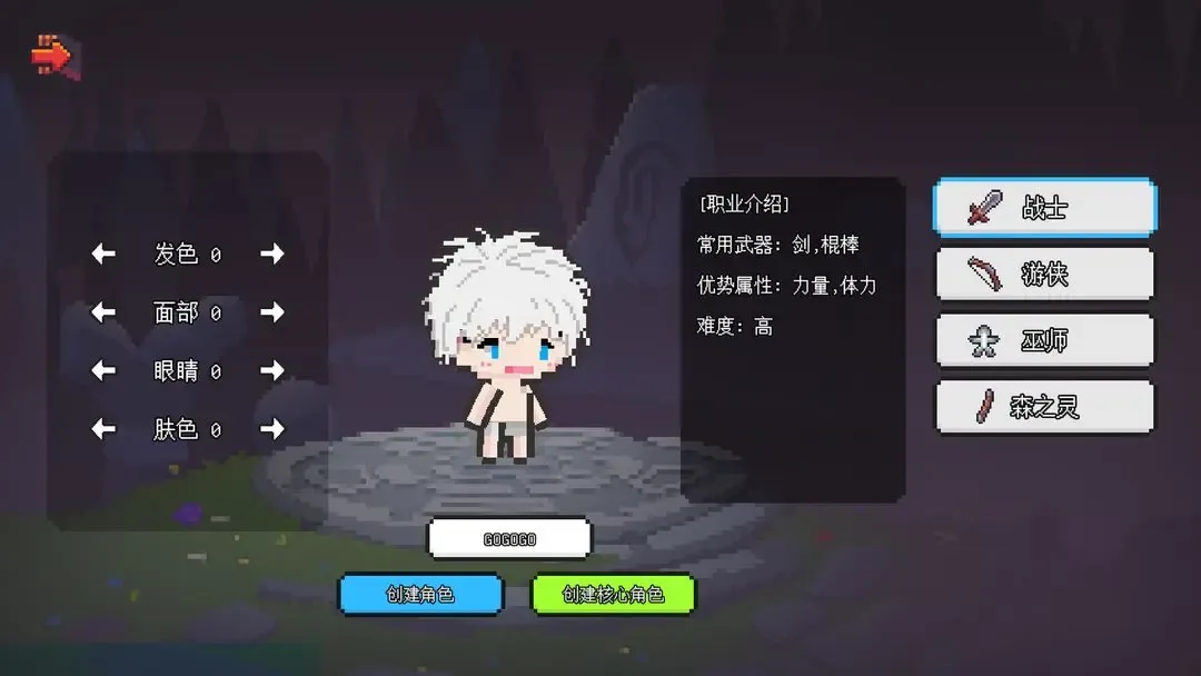 ��������ð����Դ�ƽ�����ò˵�v1.6.20 �ٷ������ͼ1