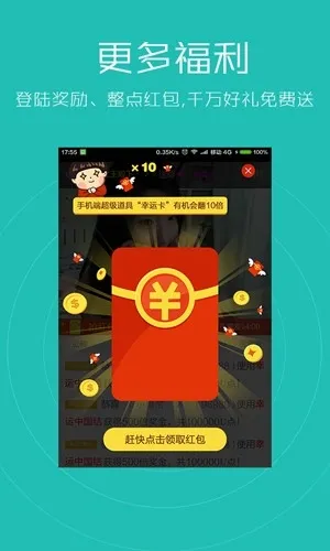 ���˳���2026���ذ�װv3.3.807 ��Ѱ��ͼ3