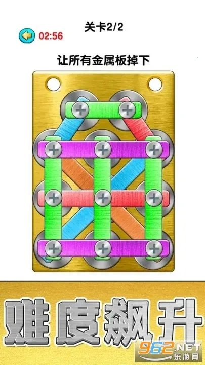 �������׬Ǯ��������v1.0 ��׿���ͼ0