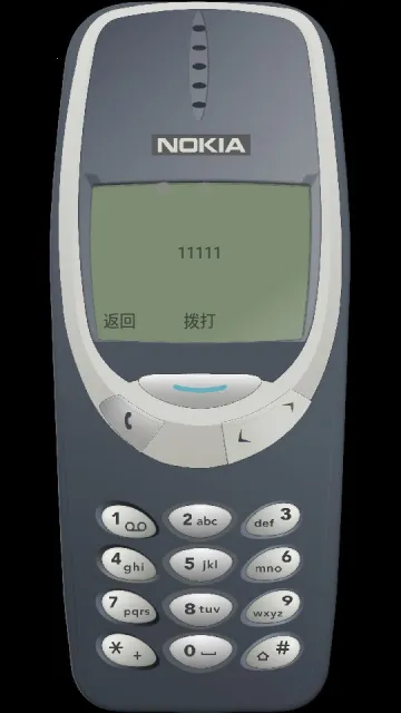 �λ�ŵ����(ŵ���Ǹ�������)v1.10.1 �ֻ����ͼ3