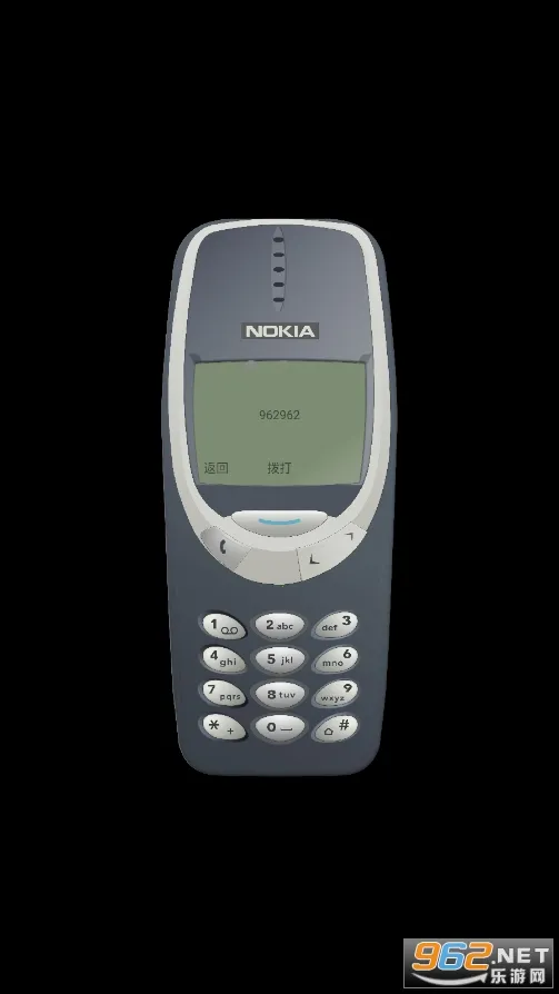 �λ�ŵ����(ŵ���Ǹ�������)v1.10.1 �ֻ����ͼ2