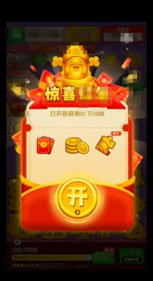 ӯ������2026���°汾v1.0.1 ��׿���ͼ0
