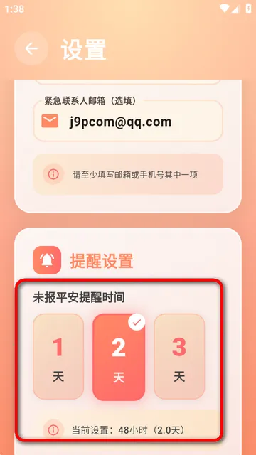 ������2026���°汾