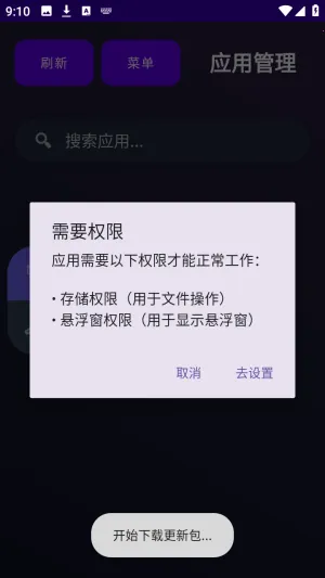 ʮ������(ʧ�ؽ�������)vt.me/NIKEPUBGHACK ��Ѱ��ͼ1
